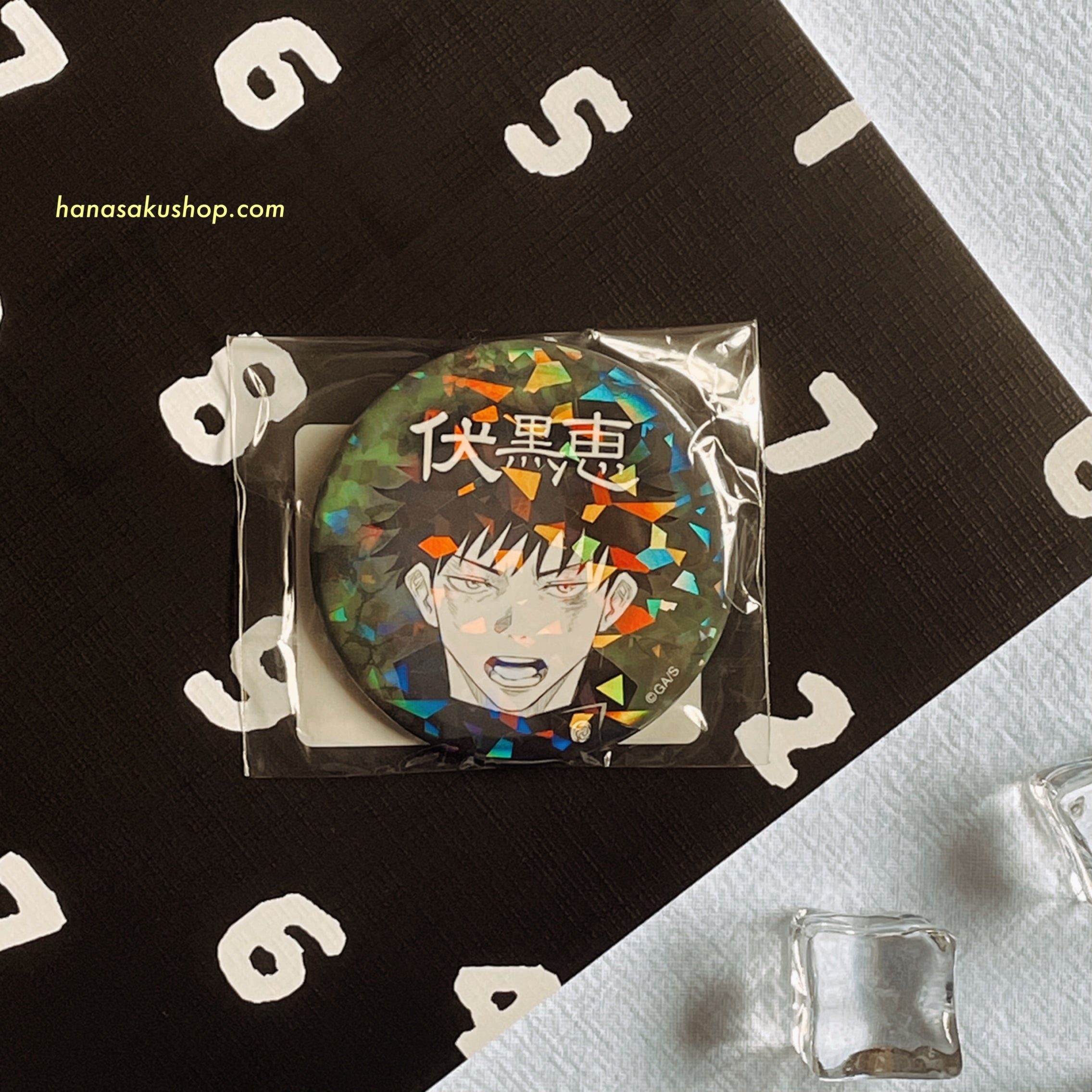 Jujutsu Kaisen All Stars Holographic Can Badge - Megumi