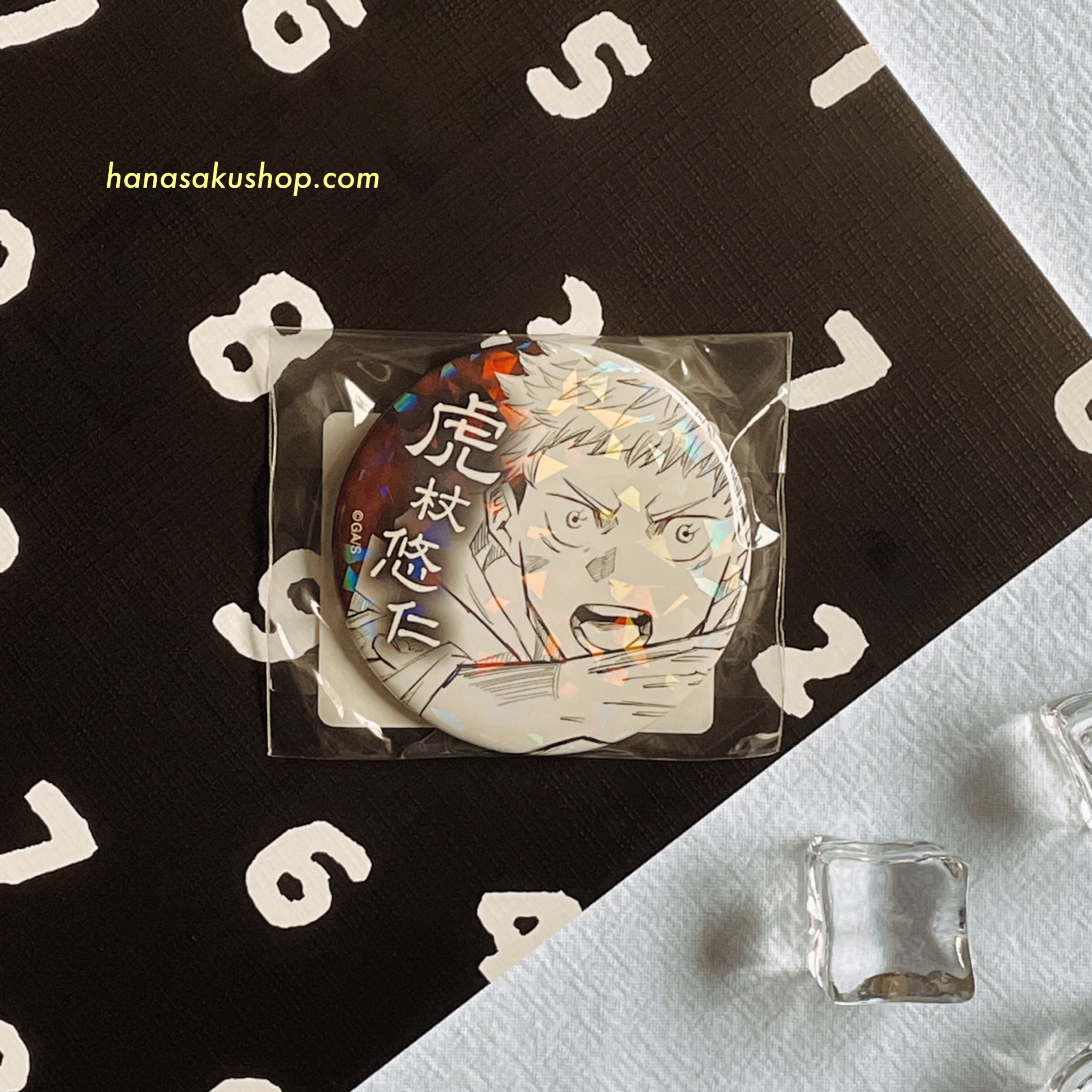 Jujutsu Kaisen All Stars Holographic Can Badge - Itadori