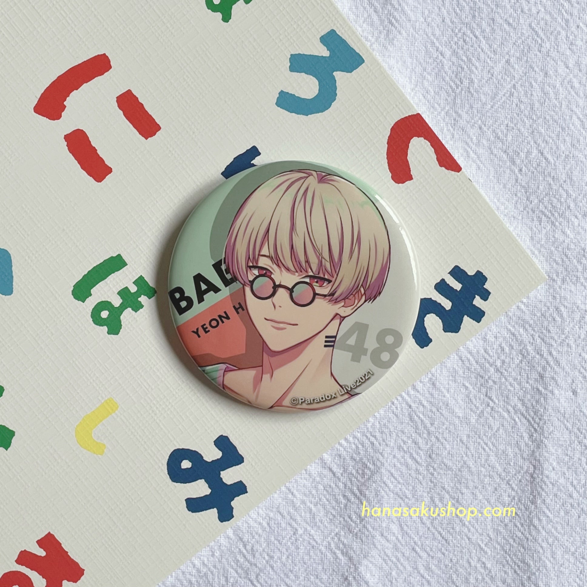 Paradox Live Can Badge Ver.10 (OOTD Illustration) - Hajun