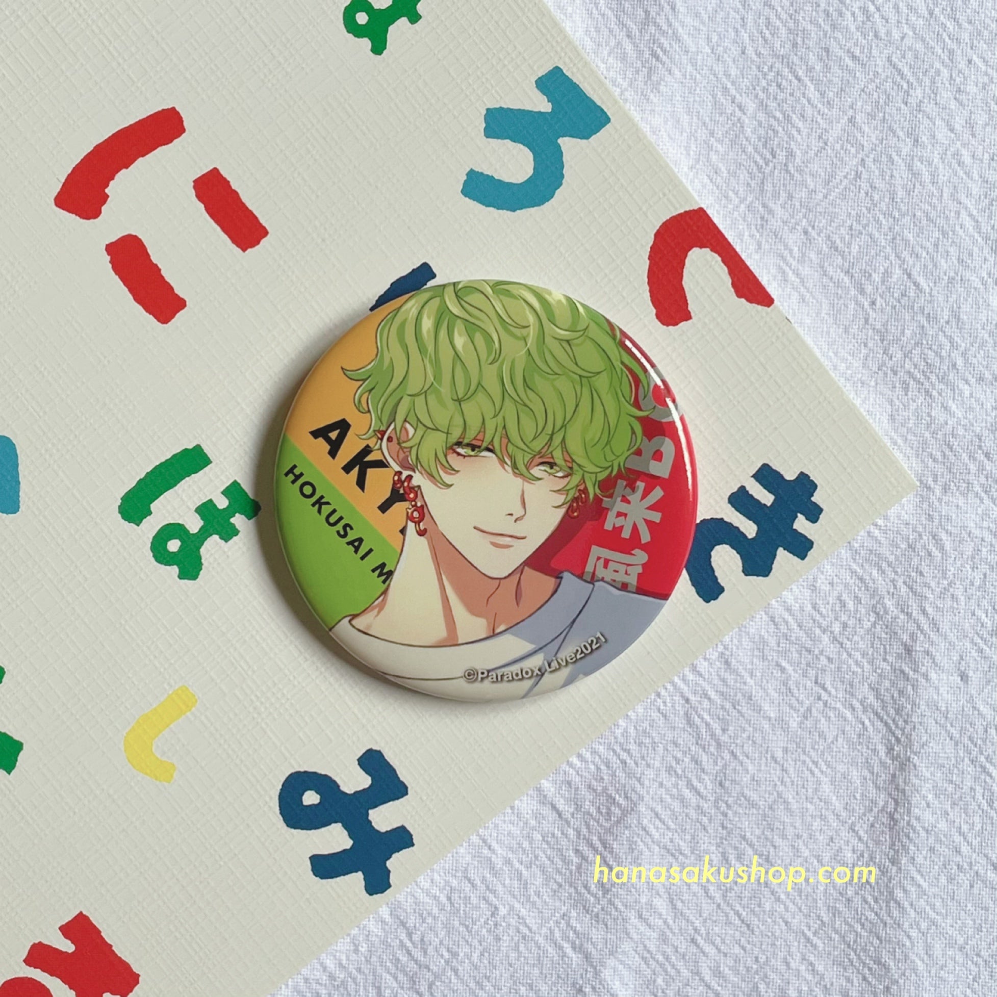 Paradox Live Can Badge Ver.10 (OOTD Illustration) - Hokusai