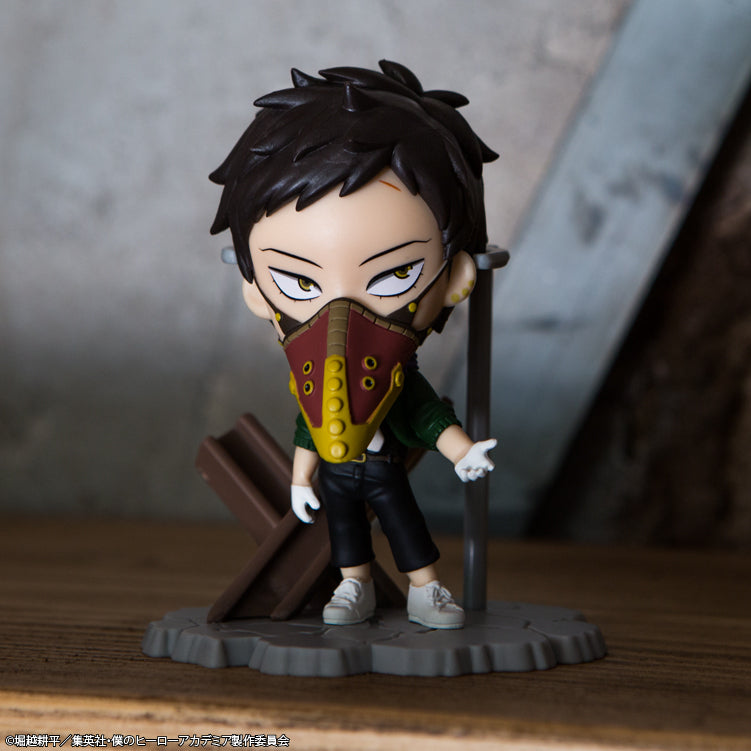 Chisaki Kai (Overhaul) Kyun Chara figure (Boku no Hero Academia Ichiban Kuji・Boy Meets...)