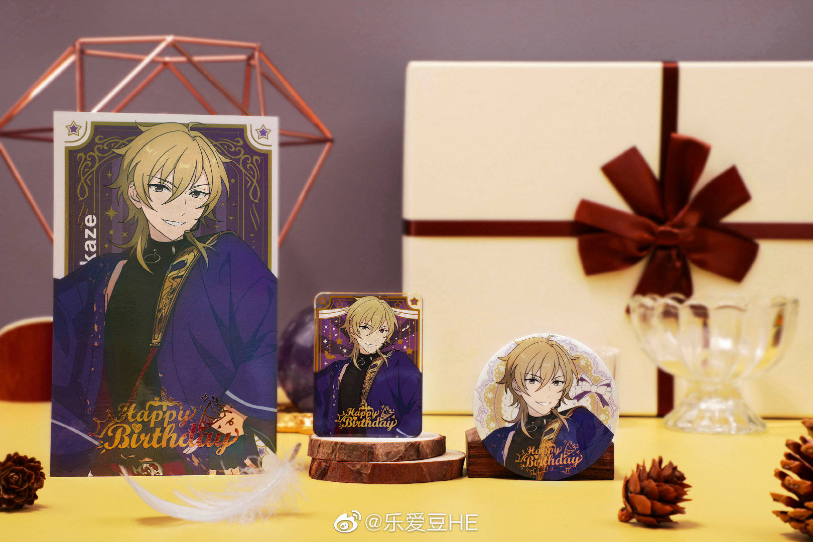 Ensemble Stars CN Birthday Set 2022 - Kaoru