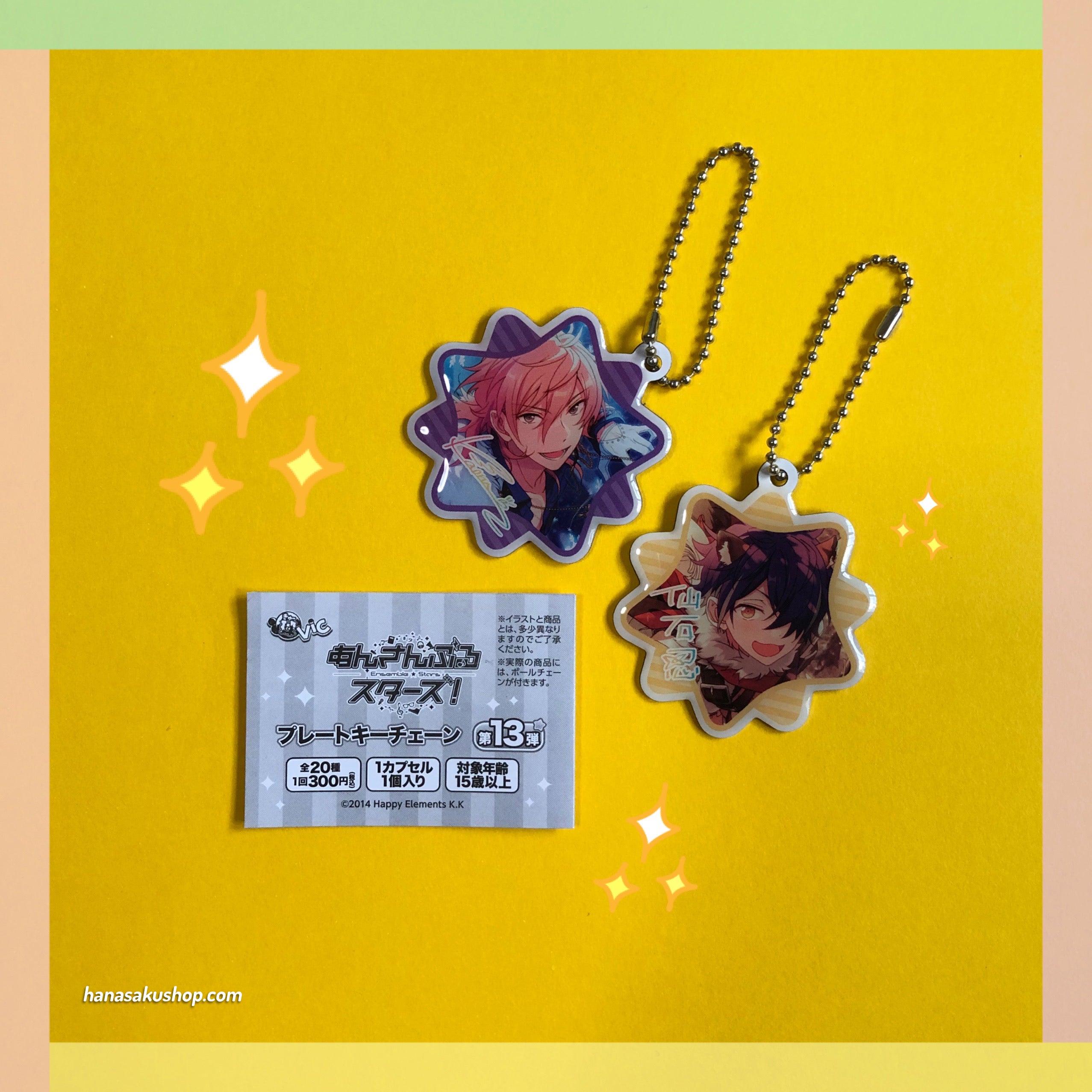 Ensemble Stars! Flat Keychain - Shinobu