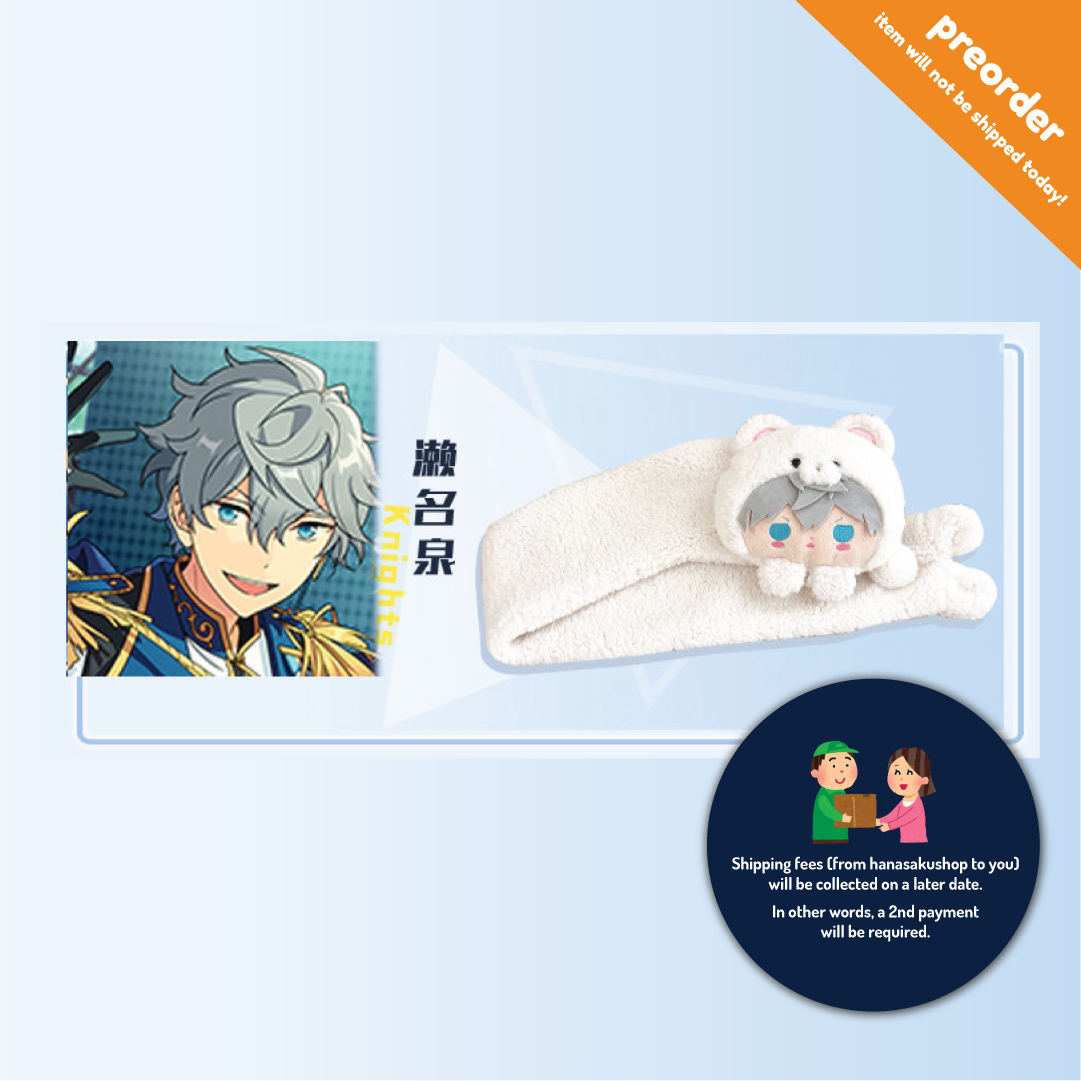 Ensemble Stars x 告白气球 Chara Mascot Muffler Scarf (NewD)