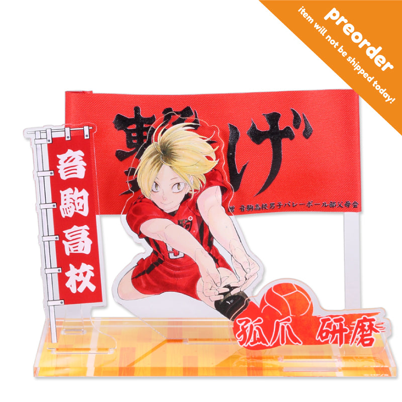 [PO/PROXY] Haikyuu Banner Acrylic Stand - Kenma