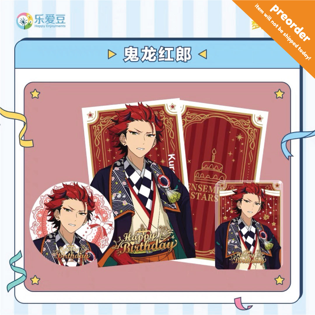 Ensemble Stars CN Birthday Set (January) [2-piece set]