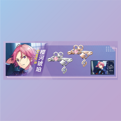 [BATCH 1] Ensemble Stars CN 5th Anniversary Ring - Cosmic Production