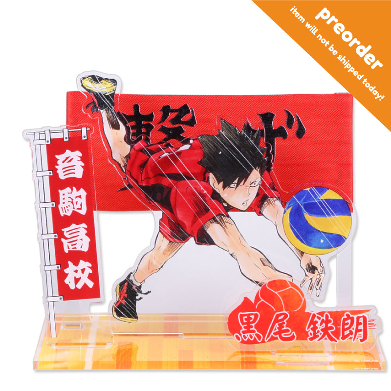 [PO/PROXY] Haikyuu Banner Acrylic Stand - Kuroo