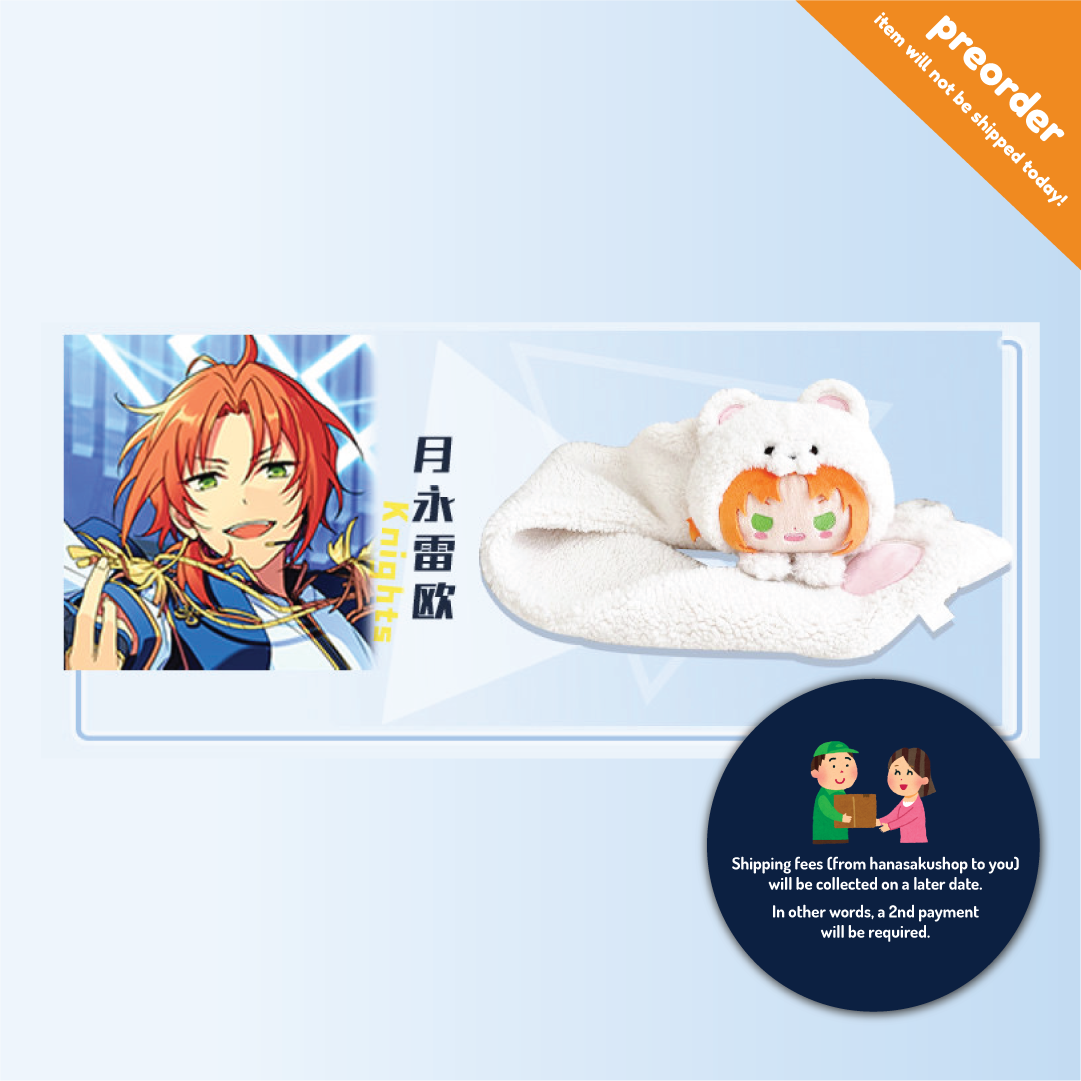 Ensemble Stars x 告白气球 Chara Mascot Muffler Scarf (NewD)