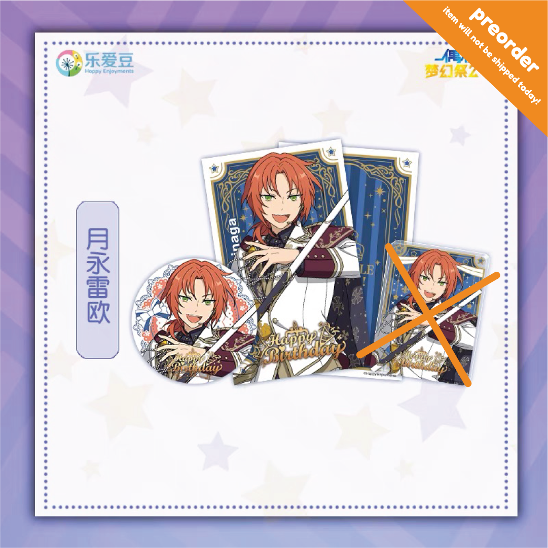 (Proxy/PO) Ensemble Stars CN Birthday Set (May) [2-piece set]