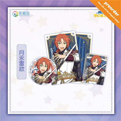 (Proxy/PO) Ensemble Stars CN Birthday Set (May) [3-piece set]