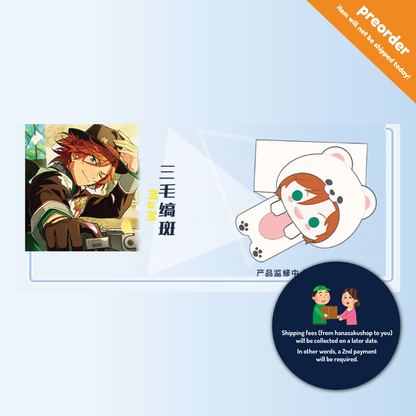 Ensemble Stars x 告白气球 Chara Mascot Muffler Scarf (NewD)