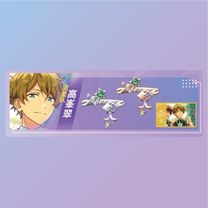 [BATCH 1] Ensemble Stars CN 5th Anniversary Ring - Starmaker Production