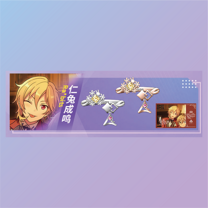 [BATCH 1] Ensemble Stars CN 5th Anniversary Ring - Rhythm Link