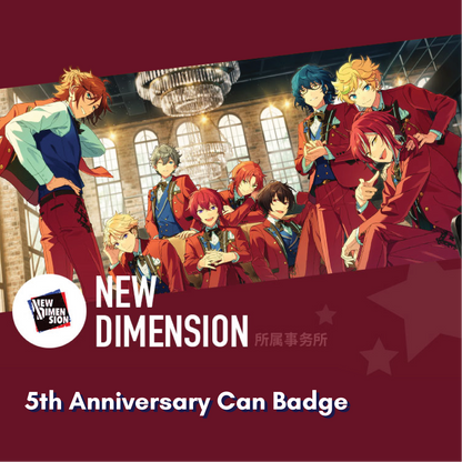 [BATCH 1] Ensemble Stars CN 5th Anniversary Can Badge [Unit/Box] - ND