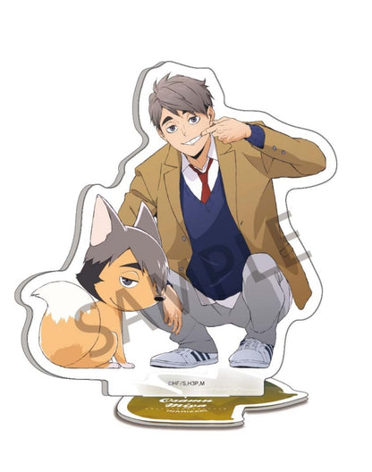 [PROXY/PO] Haikyuu Playing Mascot Acrylic Stands (Animate Limited)