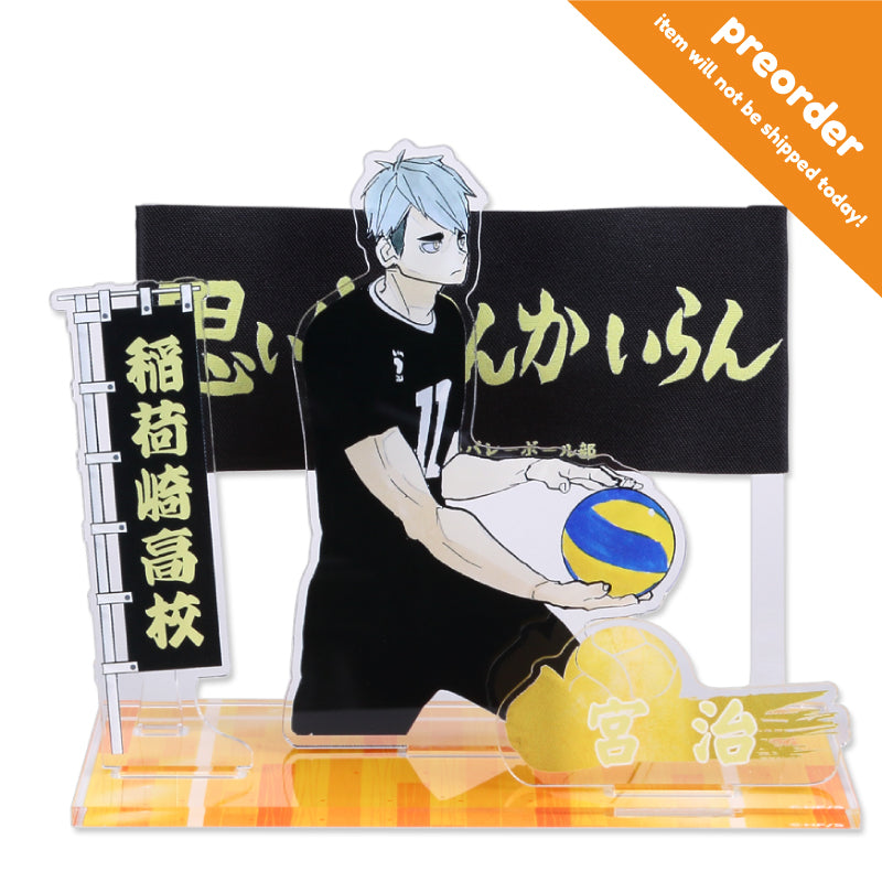 [PO/PROXY] Haikyuu Banner Acrylic Stand - Osamu