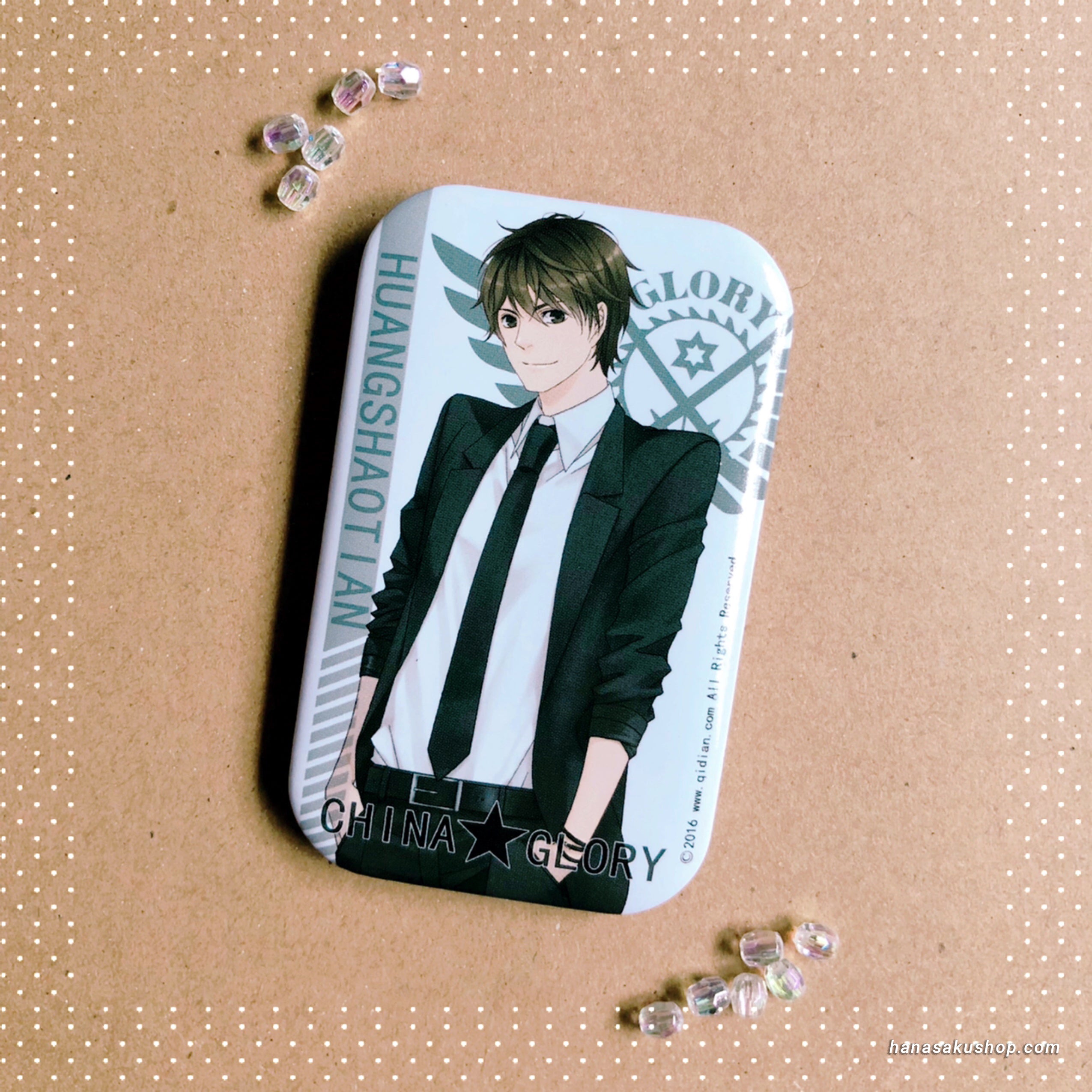 Quan Zhi Gao Shou Long Can Badge ~ Shao Tian