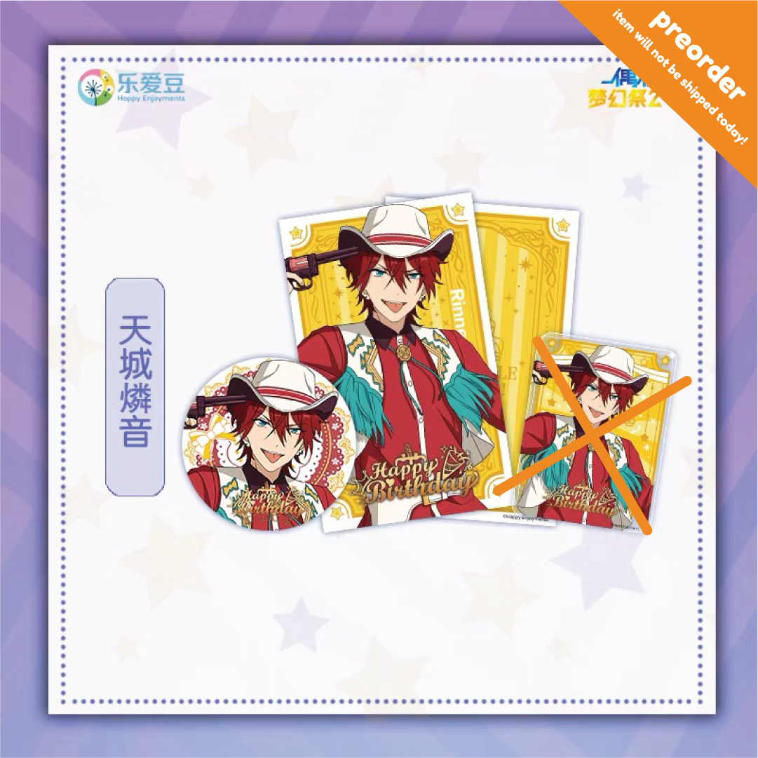 (Proxy/PO) Ensemble Stars CN Birthday Set (May) [2-piece set]