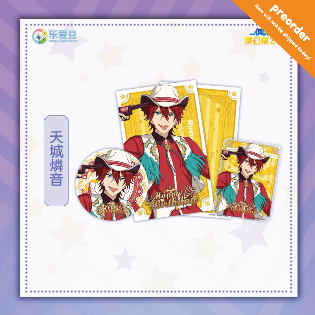 (Proxy/PO) Ensemble Stars CN Birthday Set (May) [3-piece set]