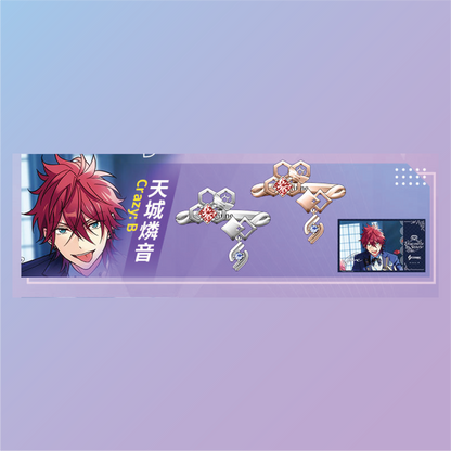 [BATCH 2] Ensemble Stars CN 5th Anniversary Ring - Cosmic Production