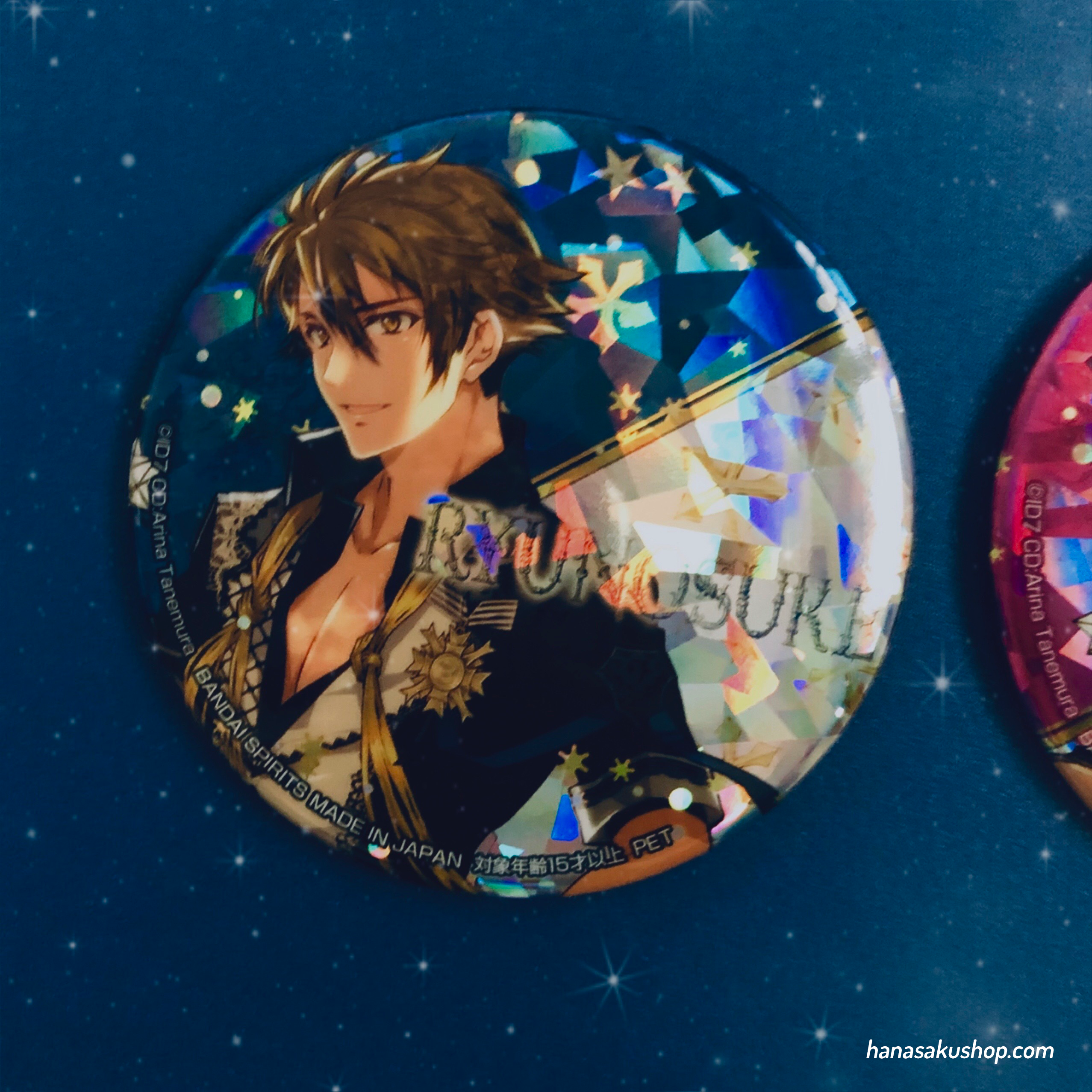 IDOLiSH7 Holographic Can Badge 3rd Anniversary special ver. ~ Ryuu