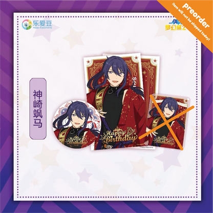 (Proxy/PO) Ensemble Stars CN Birthday Set (April) [2-piece set]