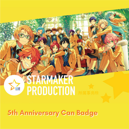 [BATCH 1] Ensemble Stars CN 5th Anniversary Can Badge [Unit/Box] - SP