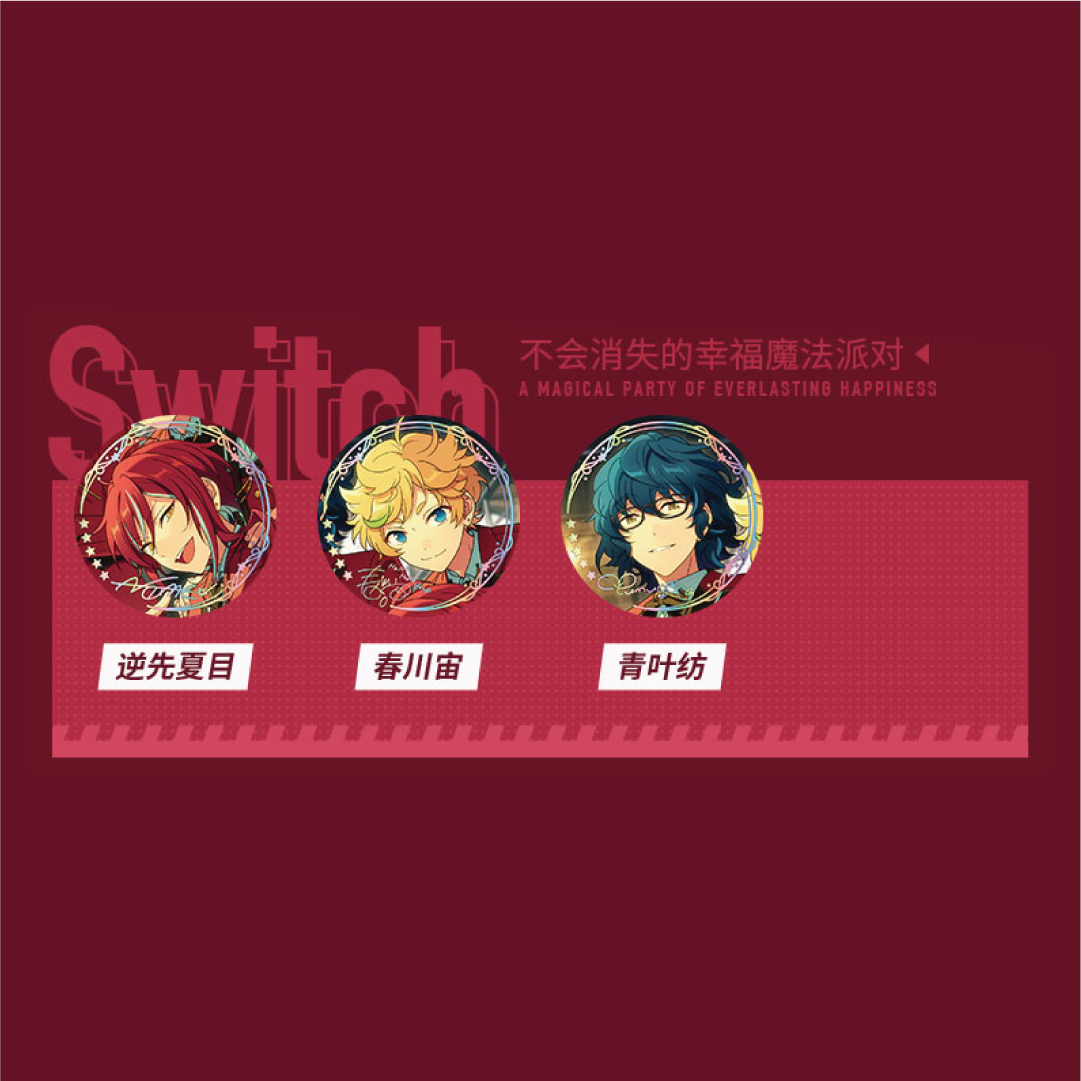 [BATCH 1] Ensemble Stars CN 5th Anniversary Can Badge [Unit/Box] - ND