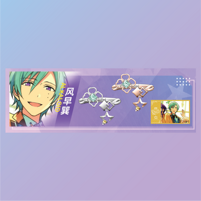 [BATCH 1] Ensemble Stars CN 5th Anniversary Ring - Starmaker Production