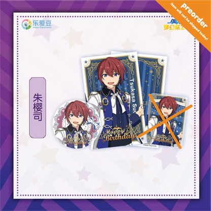 (Proxy/PO) Ensemble Stars CN Birthday Set (April) [2-piece set]