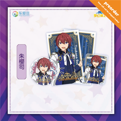 (Proxy/PO) Ensemble Stars CN Birthday Set (April) [3-piece set]