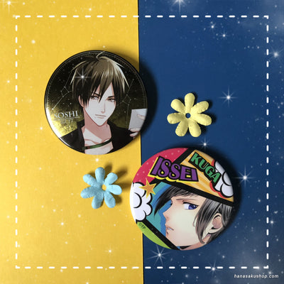 SQ Quell Super Comic City 26 Character Badge ~ Kuga