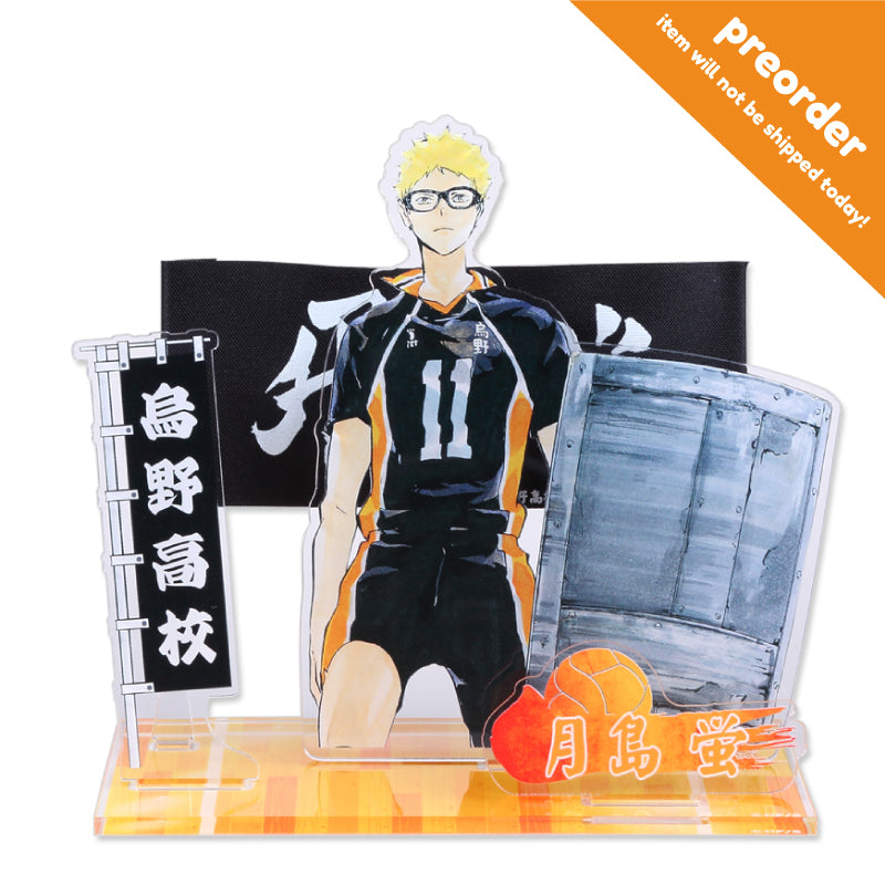 [PO/PROXY] Haikyuu Banner Acrylic Stand - Tsukishima