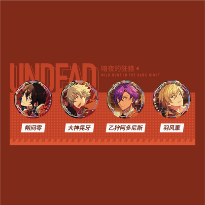 [BATCH 1] Ensemble Stars CN 5th Anniversary Can Badge [Unit/Box] - RL