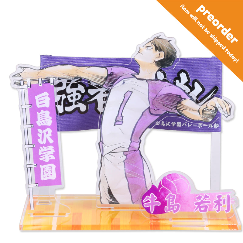 [PO/PROXY] Haikyuu Banner Acrylic Stand - Ushijima