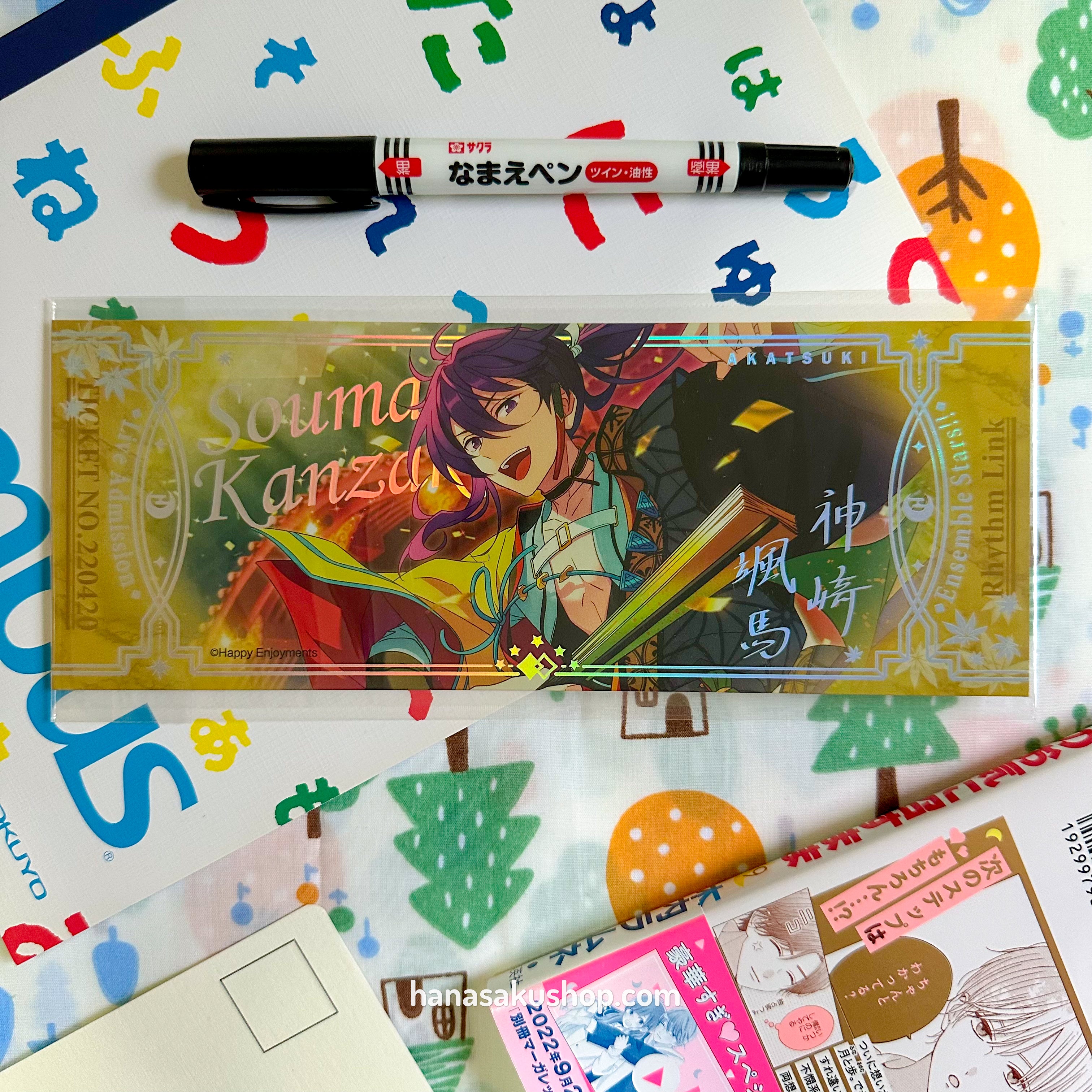 Ensemble Stars!! CN Aurora Ticket - Souma