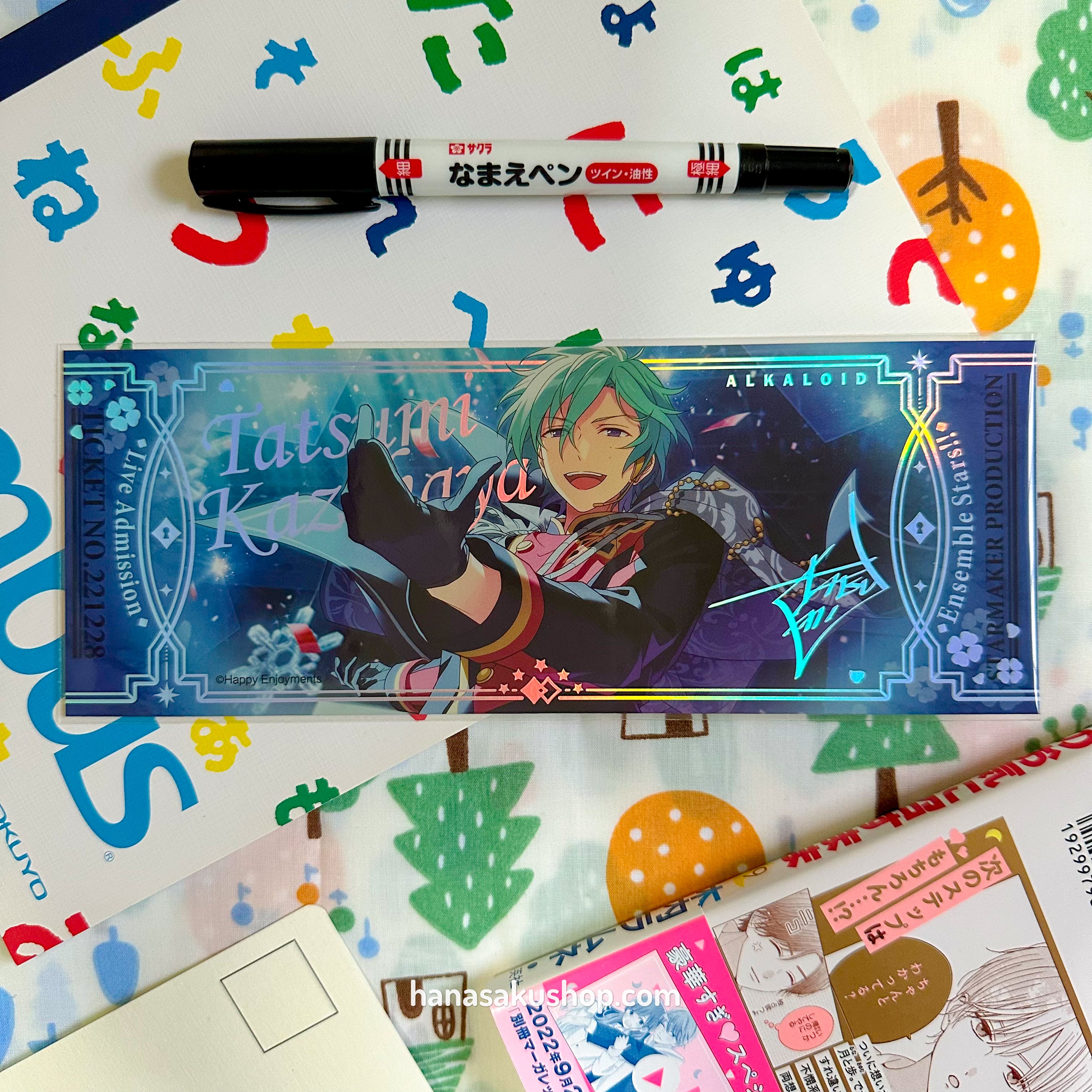 Ensemble Stars!! CN Aurora Ticket - Tatsumi