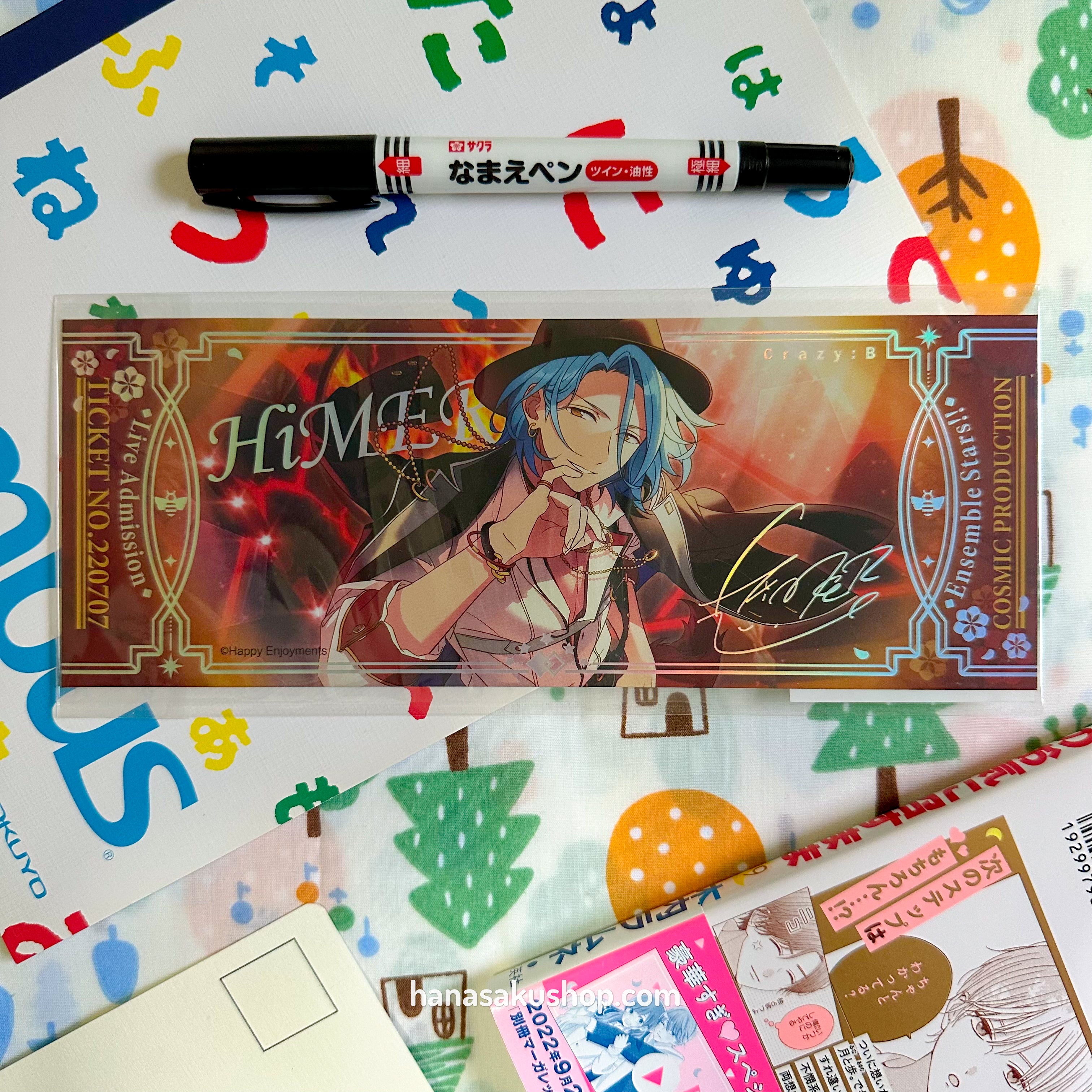 Ensemble Stars!! CN Aurora Ticket - HiMERU