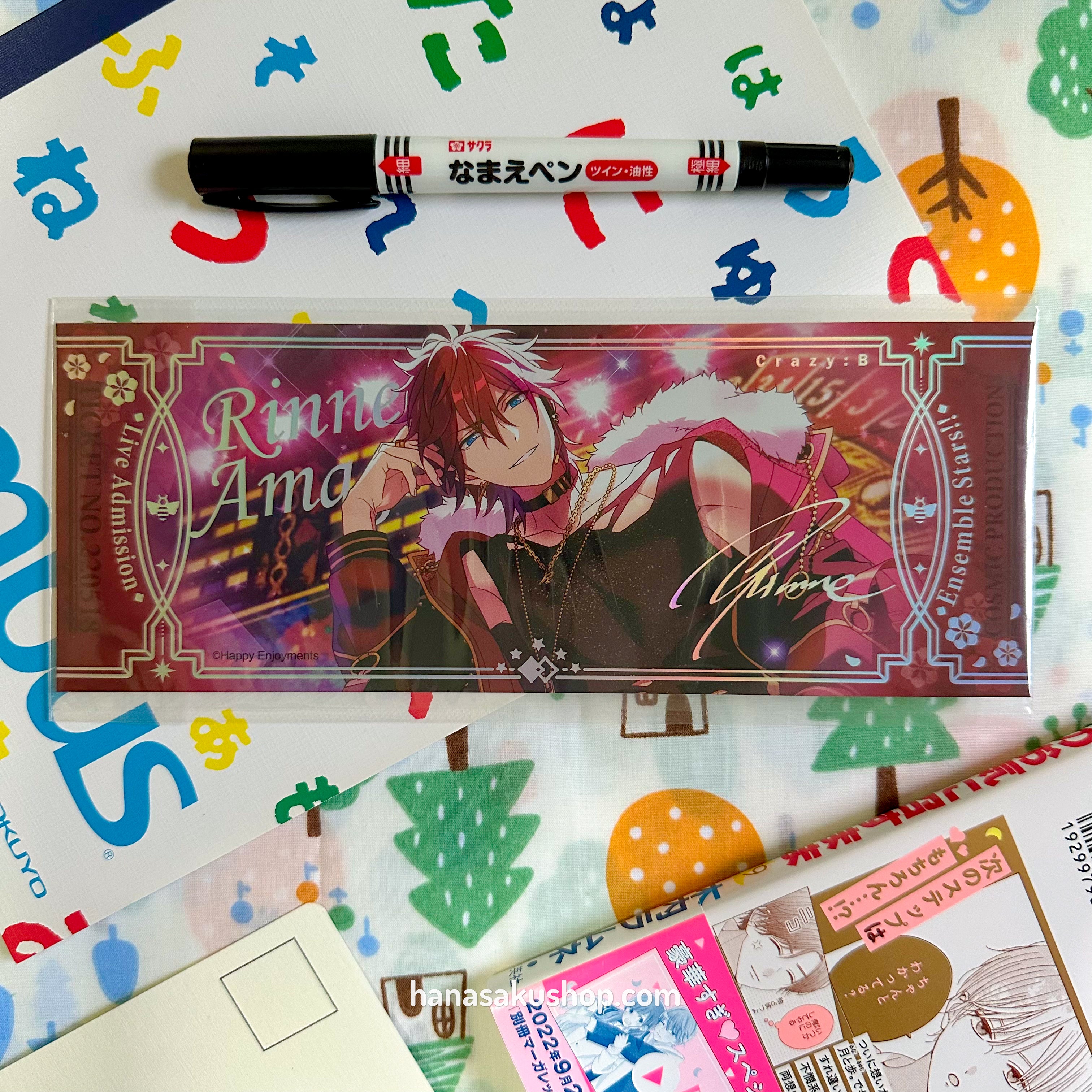 Ensemble Stars!! CN Aurora Ticket - Rinne