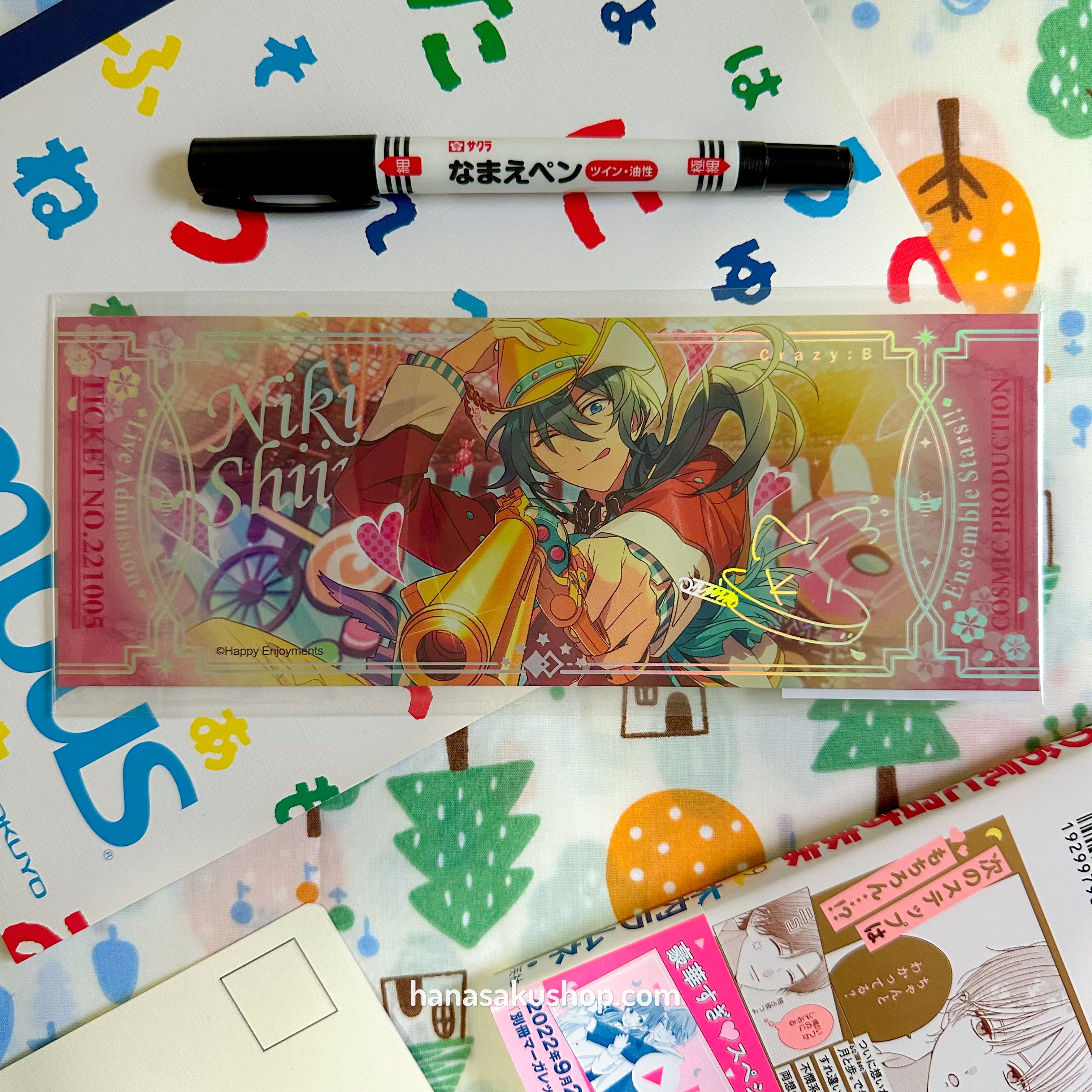 Ensemble Stars!! CN Aurora Ticket - Niki