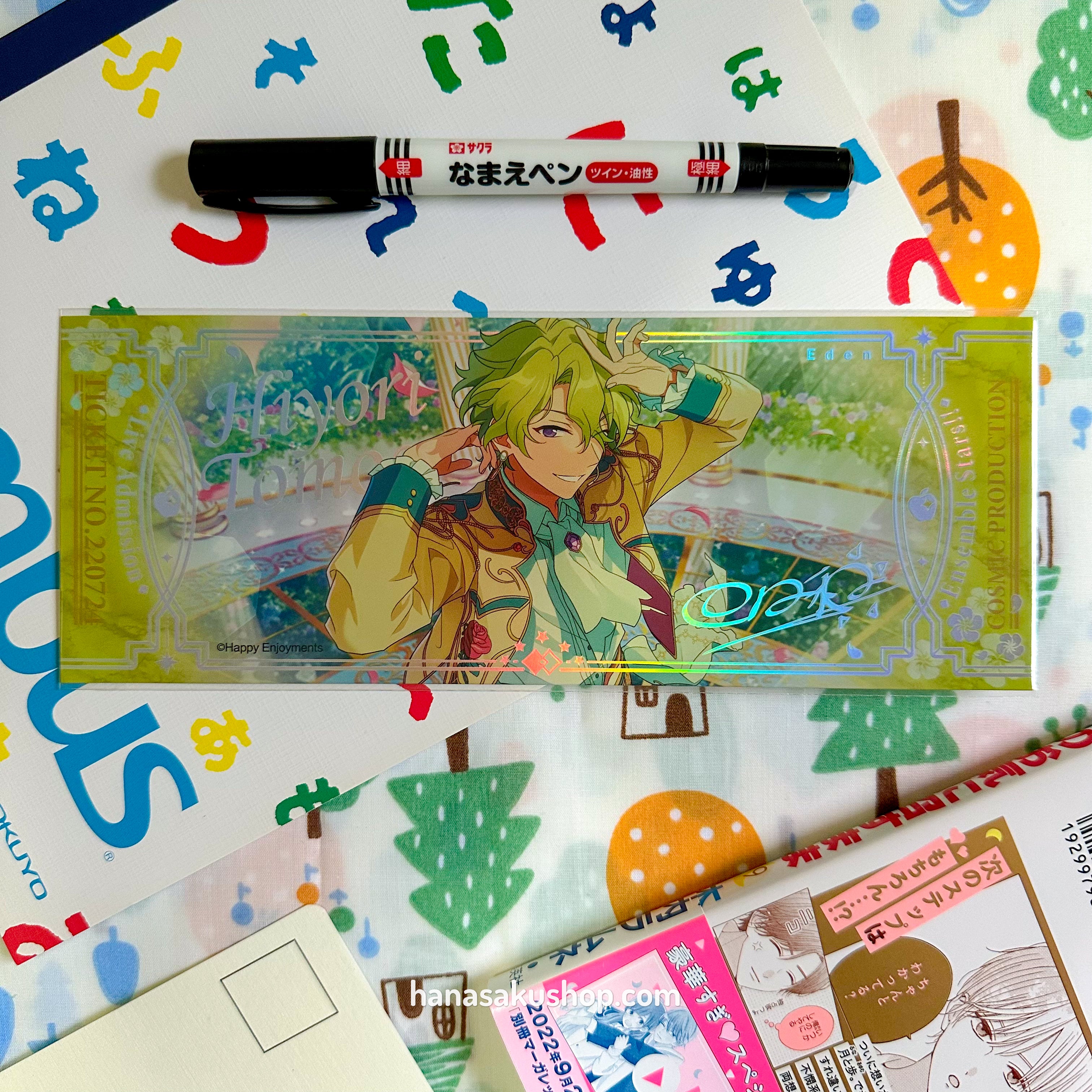 Ensemble Stars!! CN Aurora Ticket - Hiyori