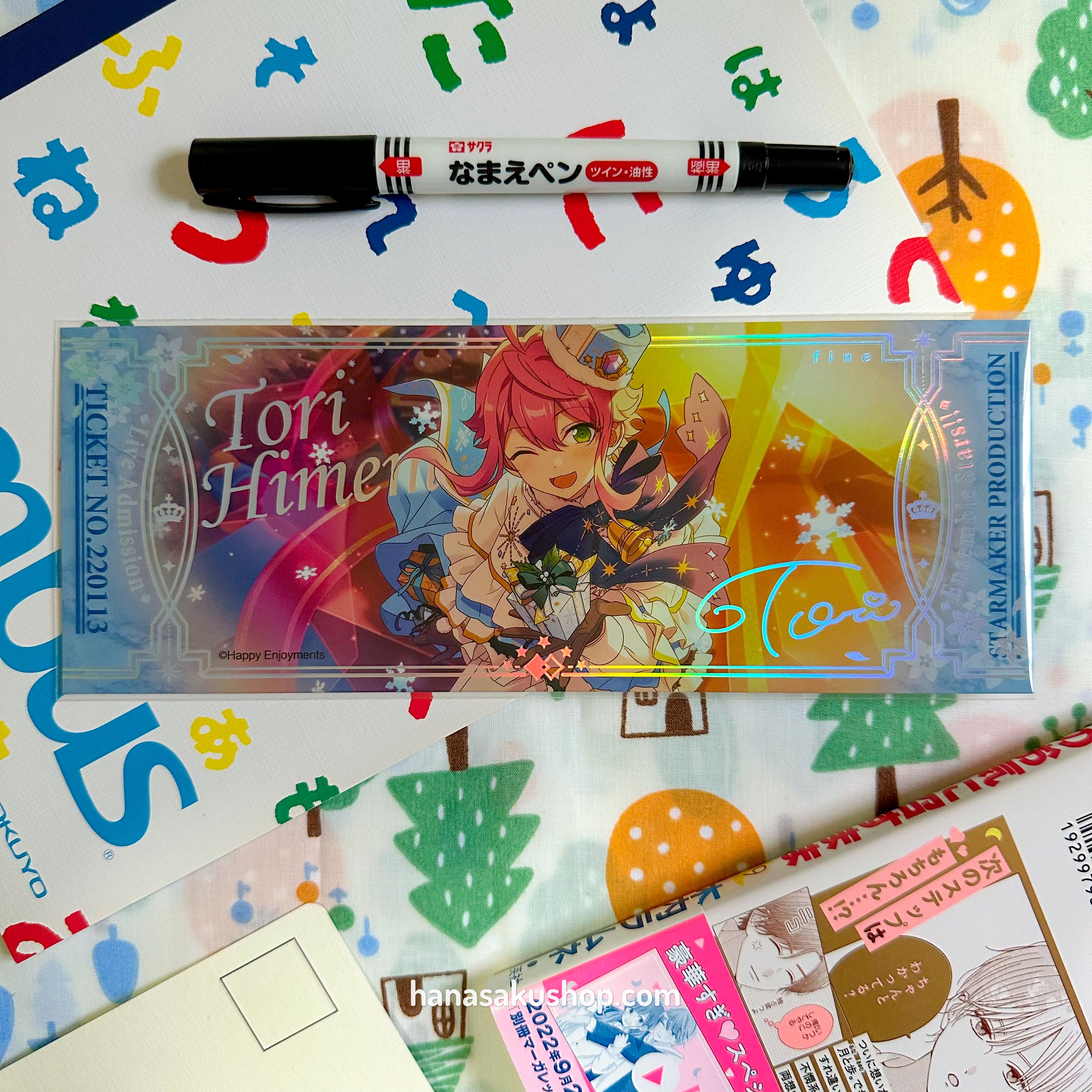 Ensemble Stars!! CN Aurora Ticket - Tori