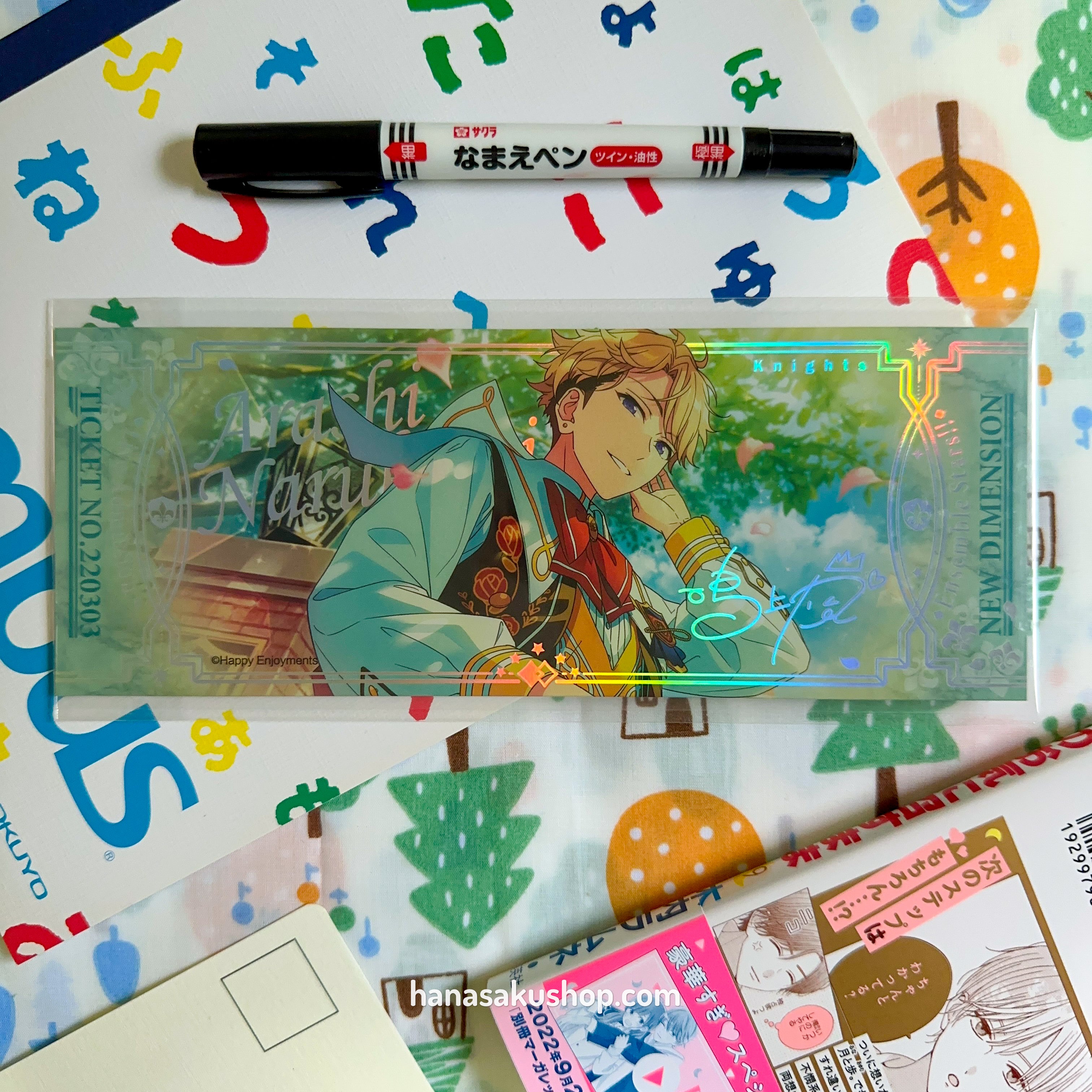 Ensemble Stars!! CN Aurora Ticket - Arashi