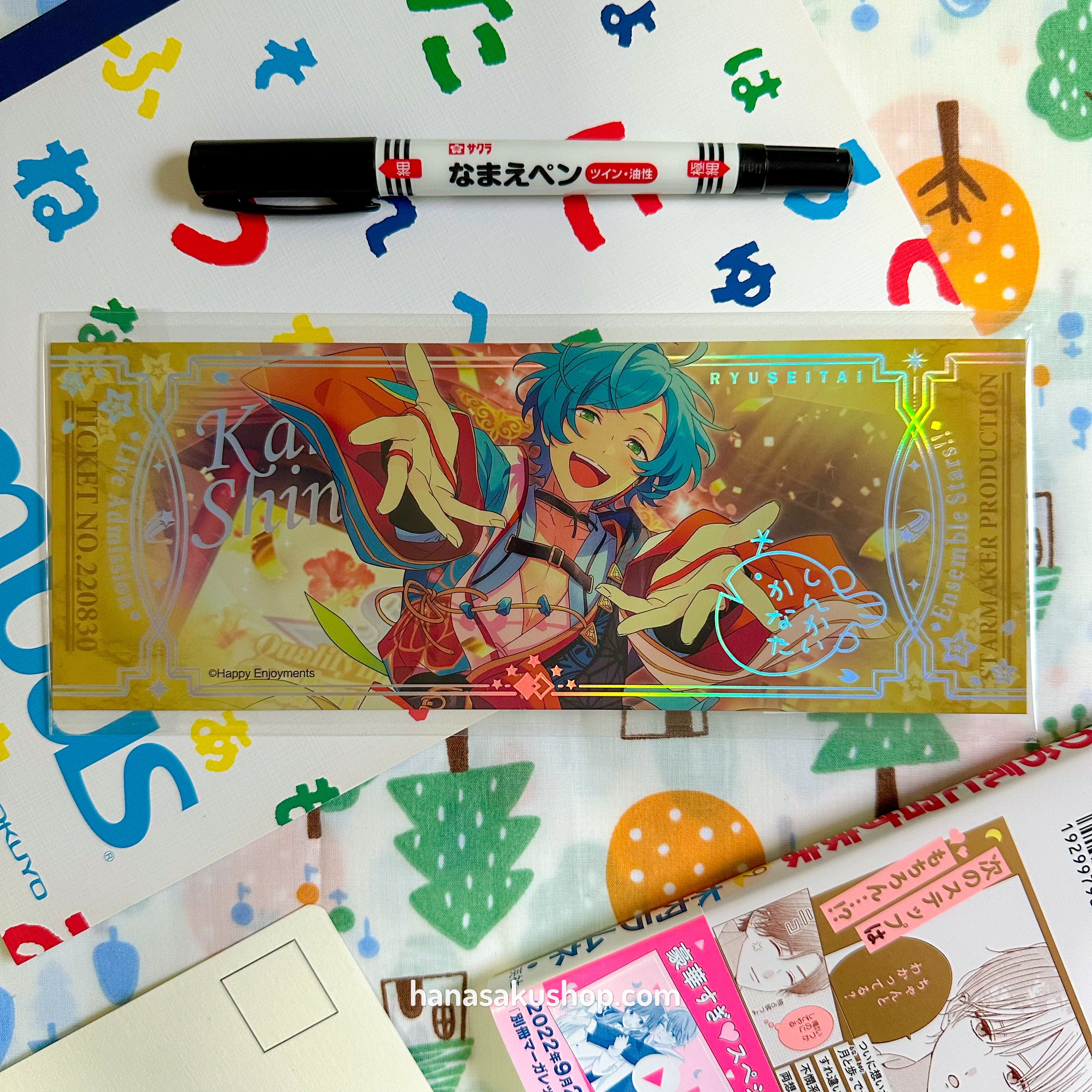 Ensemble Stars!! CN Aurora Ticket - Kanata