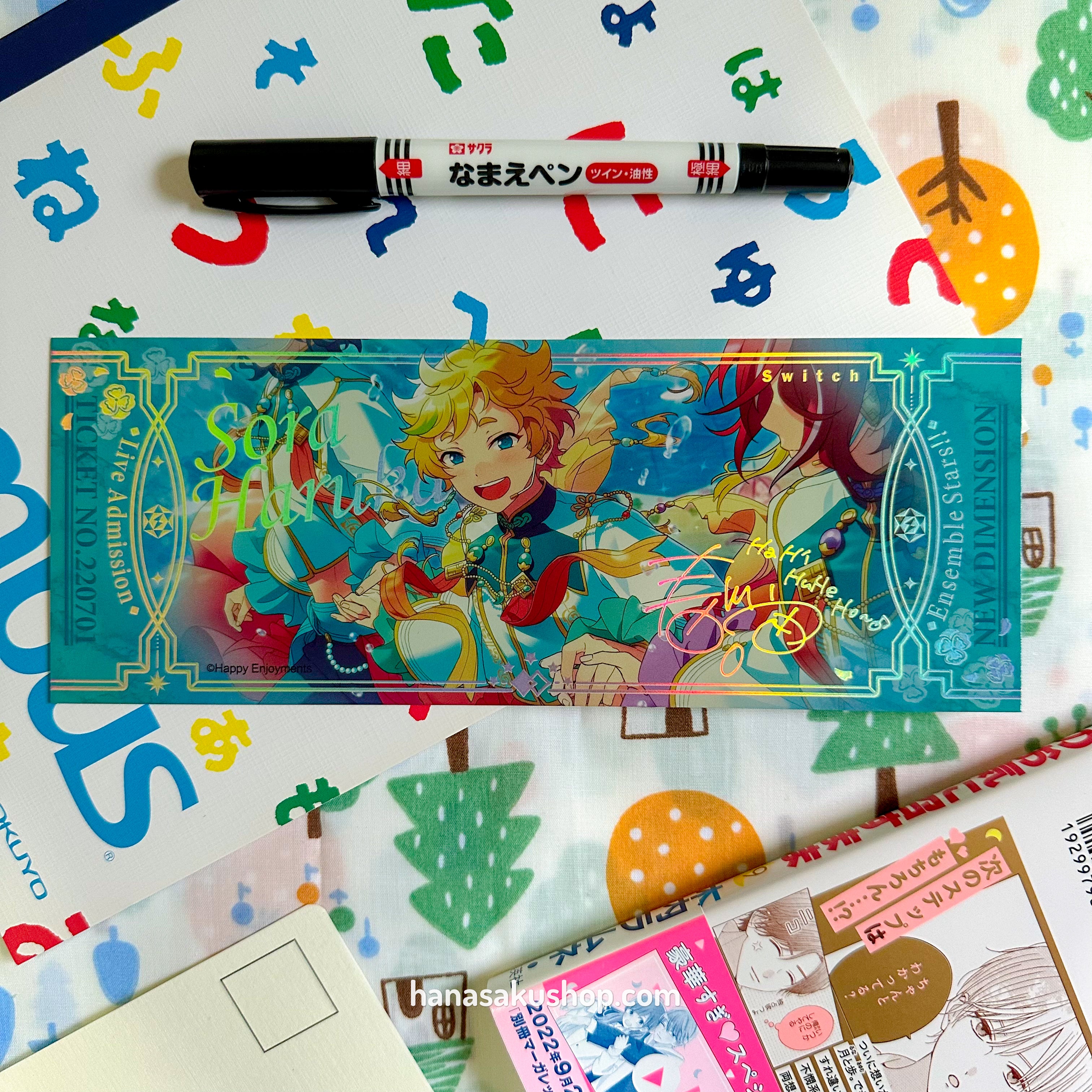 Ensemble Stars!! CN Aurora Ticket - Sora