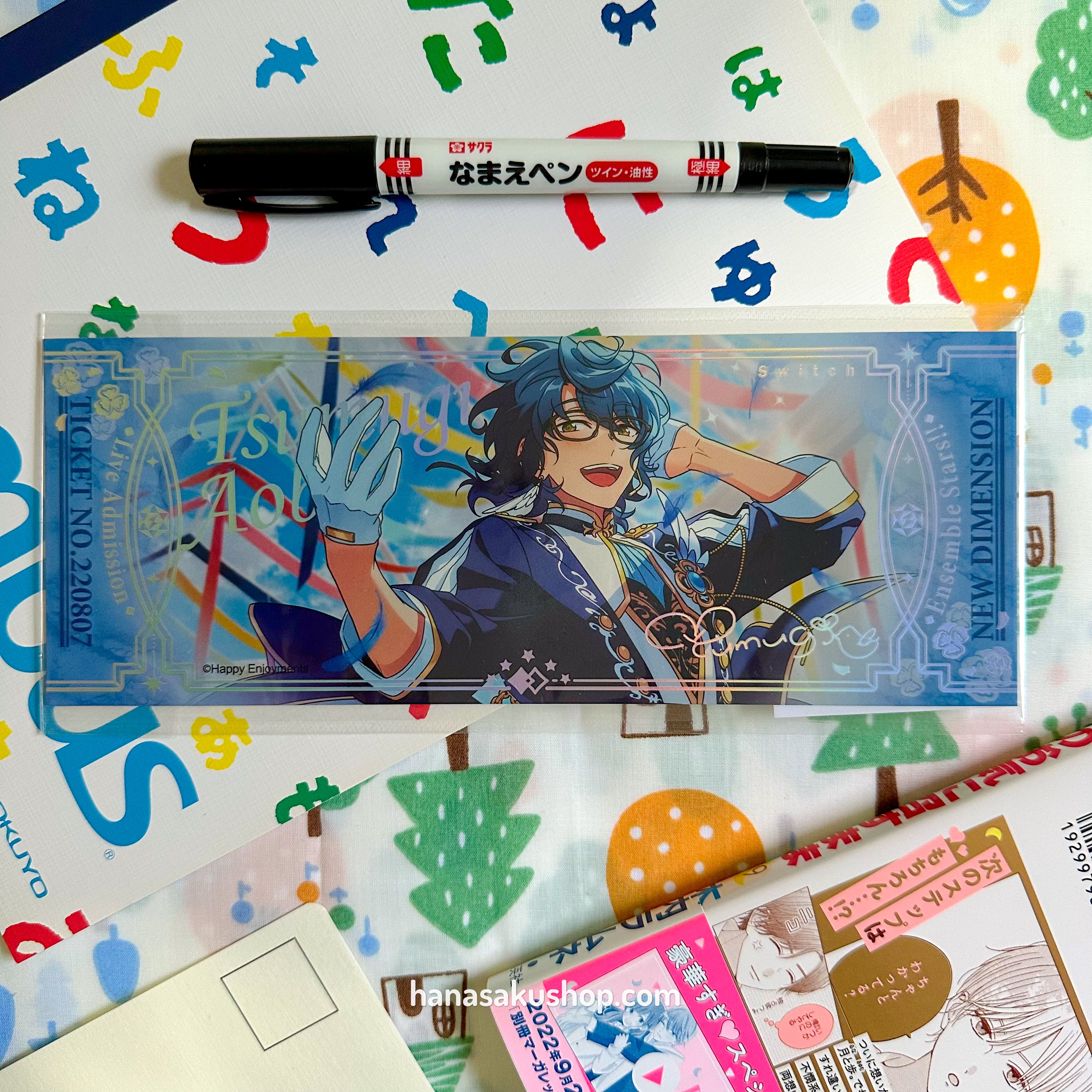 Ensemble Stars!! CN Aurora Ticket - Tsumugi