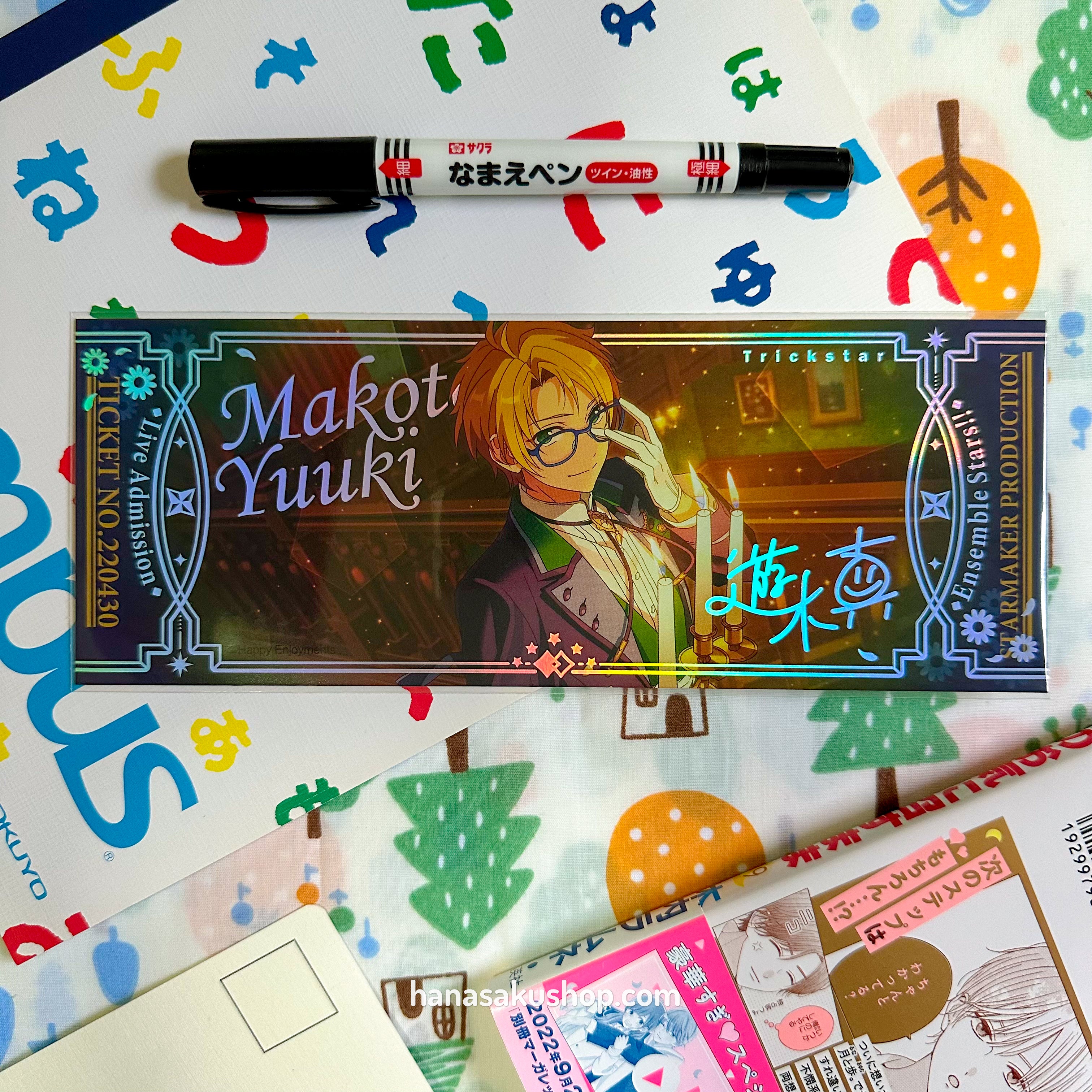 Ensemble Stars!! CN Aurora Ticket - Makoto