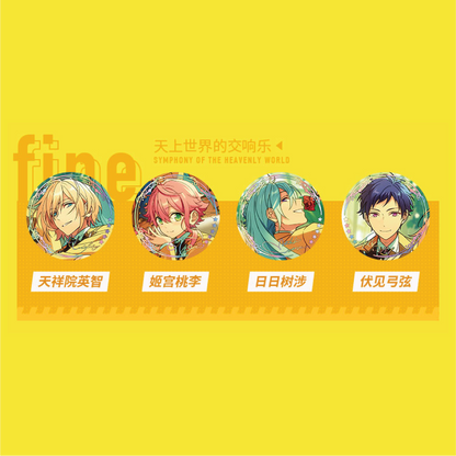 [BATCH 1] Ensemble Stars CN 5th Anniversary Can Badge [Unit/Box] - SP