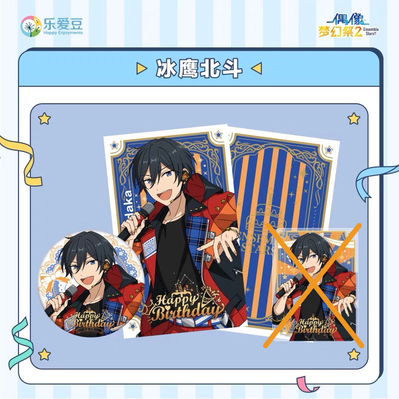 (Proxy/PO) Ensemble Stars CN Birthday Set (December) [2-piece set]